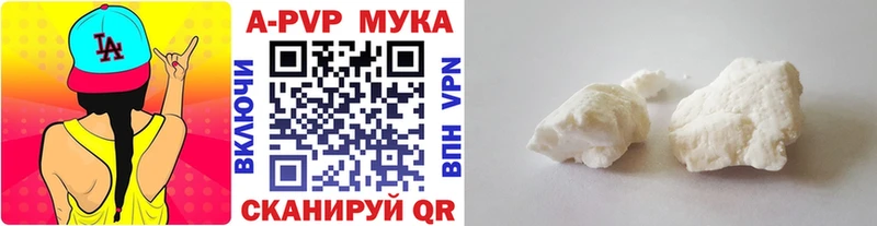 MEGA как войти  Мензелинск  Альфа ПВП СК КРИС 