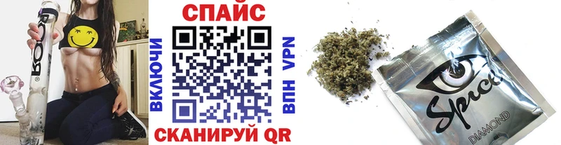 KRAKEN ТОР  наркошоп  Мензелинск  Бутират GHB 