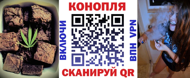 kraken зеркало  где купить наркотик  Мензелинск  Cannafood марихуана 