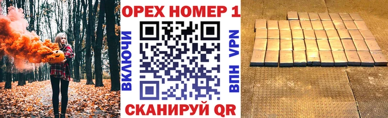 COCAIN Боливия  цена наркотик  Мензелинск 