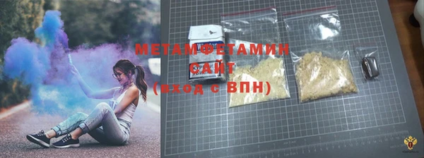 mix Бородино