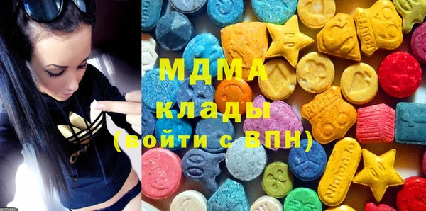 mix Бородино