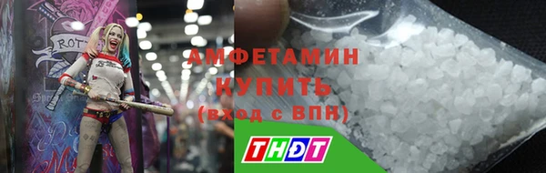 mix Бородино
