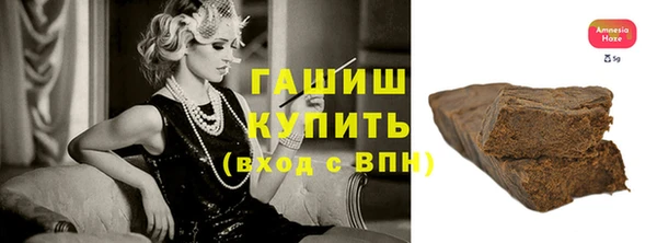 прущий лед Бугульма