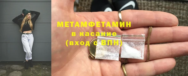 mix Бородино