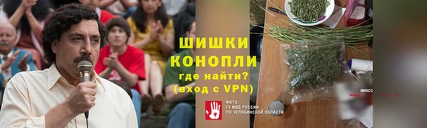 тгк Верхний Тагил