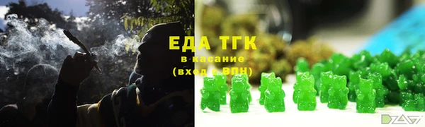 кокаин колумбия Верхнеуральск