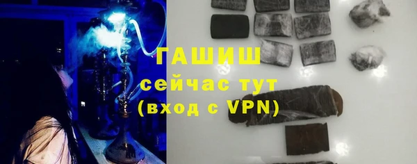 прущий лед Бугульма