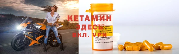 mix Бородино