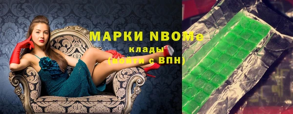 прущий лед Бугульма
