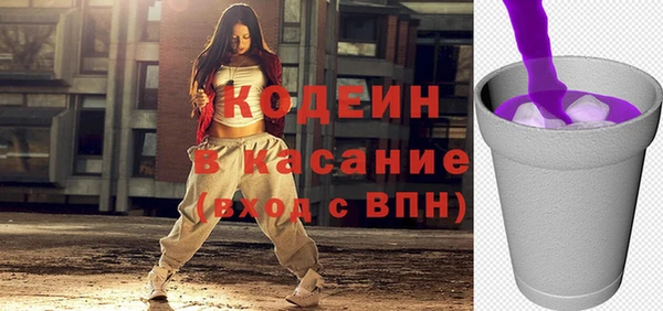 кокаин колумбия Верхнеуральск