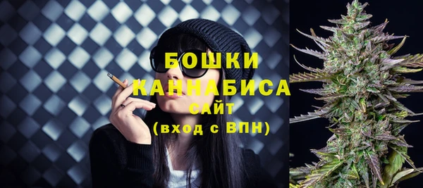 прущий лед Бугульма