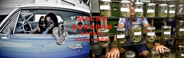 кокаин колумбия Верхнеуральск