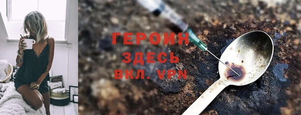 кокаин колумбия Верхнеуральск