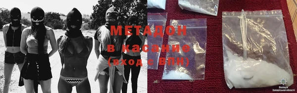 прущий лед Бугульма