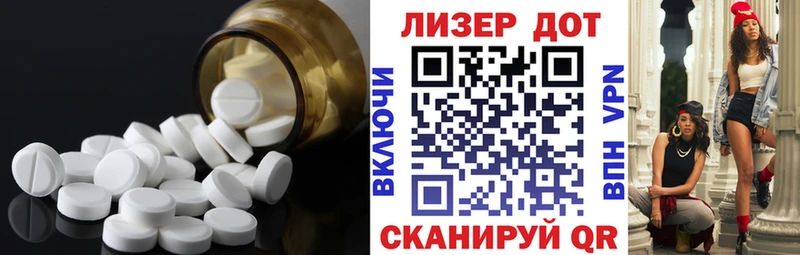 гидра маркетплейс  хочу наркоту  Мензелинск  ЛСД экстази ecstasy 