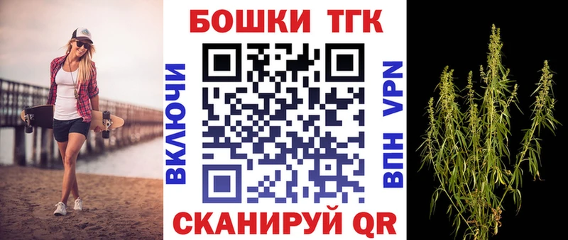 Бошки марихуана VHQ  сколько стоит  Мензелинск 